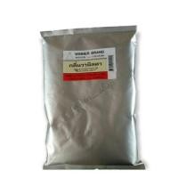 ราคา วนิลาผง ผงวานิลลา ตราวินเนอร์ winner 500g แบ่งขาย (17506927173)