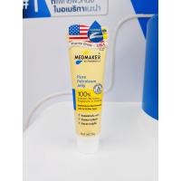 ราคา Medmaker pure petroleum jelly50g ช่วยลดผิวแห้งแตก ช่วยลดการเสียดสี รักษาความชุ่มชื่น (24433446358)
