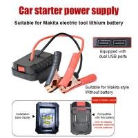 ราคา Jump Starter สําหรับ Makita Booster Cable Adapter ชุดไฟฉุกเฉิน DIY Converter ไม่มีแบตเตอรี่ (24439445436)