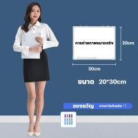 ราคา ปากกาฟรี กระดานไวท์บอร์ด white board มีตะขอ เขียนได้เรียบเนียน เช็ดง่าย 20x30cm 35x50cm 45x60cm 60x90cm ไวท์บอร์ดเคลื่อนที่ ไวท์บอร์ด กระดานเขียนลบได้ (24729766409)