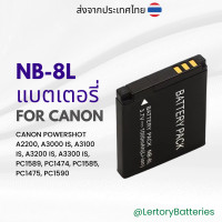 ราคา แบตเตอรี่ของใหม่ NB 8L NB8L ของเทียบ สำหรับ Canon พร้อมส่ง Canon powershot A2200 A3000 IS A3100 IS A3200 IS A3300 (24706710946)