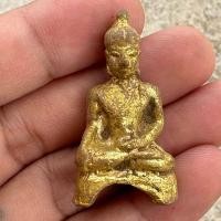 ราคา พระเชียงแสน เนื้อสัมฤทธิ์ กรุเชียงราย (24446840677)