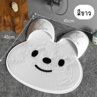 ราคา พร้อมส่ง แผ่นขัดเท้า ยางขัดเท้า แผ่นนวดเท้าซิลิโคน สำหรับขัดเท้ารูปกระต่ายน่ารัก แผ่นอาบน้ำกันลื่น ขัดเท้าฟินๆ (24390485981)