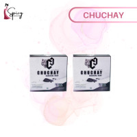 ราคา ของแท้ ขายดี 2 ก้อน chuchay สบู่ชูว์ชายแท้ สบู่ชาโคล สบู่ล้างจุดชาย นวด หอม ใหญ่ สะอาด กลิ่นสปอต์ 30 กรัม (18064870249)