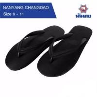 ราคา Hot item ส่งไว ของแท้ Nanyang รองเท้าแตะนันยาง ตราช้างดาว ไซส์ 9 11 5 (17250840734)