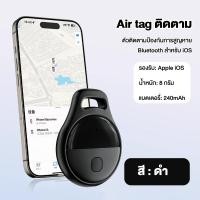 ราคา อุปกรณ์ติดตาม GPS ใช้งานต่อเนื่องได้365 วัน GPS ติดตามรถ gpsติดตามคน สุดยอดเครื่องติดตาม ดูดแม่เหล็ก วางตําแหน่งที่แม่นยํา (24940949957)
