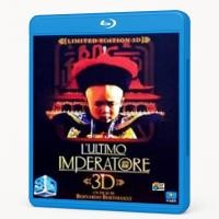 ราคา Blu ray มีไทย หนัง The Last Emperor 1987 จักรพรรดิโลกไม่ลืม 2D 3D หนัง แผ่น Blu ray (24474735465)