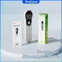 ราคา ส่งจากไทย เครื่องวัดอุณหภูมิดิจิตอล ปรอทวัดไข้ดิจิตอล อุณหภูมิหน้าผากแบบไม่สัมผัสอินฟราเรดแบบมือถือ ปรอทวัดไข้เด็ก (24657861434)