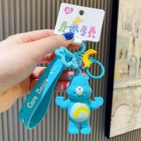 ราคา พวงกุญแจ หมี Carebears หมีแคร์แบร์ พวงกุญแจยางซิลิโคน พวงกุญแจห้อยกระเป๋า พวงกุญแจแคร์แบร์ พวงกุญแจ แคร์แบร์ ของแทั (17426530232)