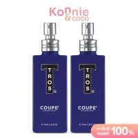 ราคา TROS Cologne Fuel Zinc 70ml x 2pcs ทรอส โคโลญจน์สำหรับผู้ชาย (24948532226)