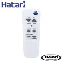 ราคา รีโมทพัดลมรวม ฮาตาริ ใช้ได้ทุกรุ่น อะไหล่พัดลม Universal Hatari Fan Remote Control (24761510355)