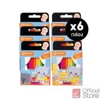 ราคา แพ็ค6ชิ้น Elephant สีไม้ ดินสอสีไม้ แท่งสั้น 12 สี จำนวน 6 กล่อง (23434746063)