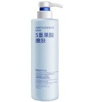 ราคา 500ML ครีมทาผิวขาว ไวท์เทนนิ่งทั้งตัว ครีมทาผิวขาว ไวท์เทนนิ่ง บำรุงผิวล้ำลึก เสริมชั้นผิว ผิวขาวเร่งด่วน ครีมบำรุงผิว โลชั่นบำรุงผิว s (24837436413)