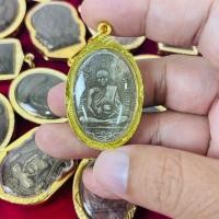 ราคา AG 0010 หลวงพ่ออี๋ วัดสัตหีบ เลี่ยมกรอบชุบทอง (23616106239)