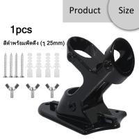 ราคา ขาตั้งเสาธงแบบติดผนัง ขาตั้งธง ที่เสียบเสาธง เสาธง ผู้ถือธงอลูมิเนียม ขาปักเสาธงติดฝาผนั่ง สำหรับ กำแพงบ้าน รั้วบ้าน (24761963351)