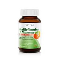 ราคา VISTRA Multivitamins Minerals plus Amino Acid 30เม็ด 50 เม็ด วิสทร้า มัลติวิตามิน และ แร่ธาต ผสม กรดอะมิโน (19122035439)