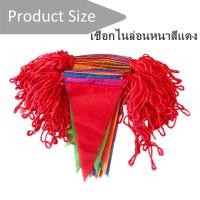 ราคา ธงราวสลับ 5 สี ธงจัดงานวัด ธงปาร์ตี้ ยาว 80 เมตร Multicolor Flags ธงตกแต่ง 150 ผืน ธงจัดงาน ธง (24662393303)