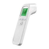 ราคา ร้านค้ากรุงเทพ จัดส่ง 24 ชม ที่วัดไข้เด็ก ที่วัดไข้ เครื่องวัดไข้ดิจิตอล Infrared thermometer เครื่องวัดอุณหภูมิ วัดหน้าผาก ที่วัดไข้ดิจิตอล ปรอทวัดไข้เด็ก (24766527062)