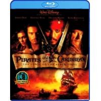 ราคา บลูเรย์ เสียงไทยจัดเต็ม Movie Pirates of the Caribbean The Curse of the Black Pearl 2003 คืนชีพกองทัพโจรสลัดสยองโลก หนัง แผ่น Blu ray (24425856046)