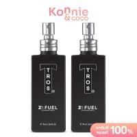 ราคา TROS Cologne Fuel Zinc 70ml x 2pcs ทรอส โคโลญจน์สำหรับผู้ชาย (24948532225)