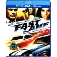ราคา Blu ray เวอร์ชั่นเสียงไทย หนัง Fast Lane 2010 3D Movie แผ่น Blu ray (24425657450)