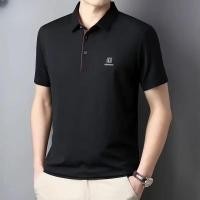 ราคา NALLCHEER เสื้อโปโลผู้ชายแขนสั้นระบายอากาศได้ดีเสื้อยืดปกธุรกิจลำลองพร็อพแขนสั้น สื้อโปโล เสื้อโปโลผู้ชาย polo shirt เสื้อpolo เสื้อเชิ้ตโปโล เสื้อโปโลชาย (24539316523)