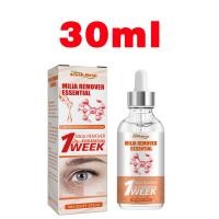 ราคา พร้อมส่ง ครีมบำรุงใต้ตา เซรั่มทาถุงใต้ตา กระชับรอยตีนกา บรรเทาปัญหาต่างๆรอบดวงตา ลบอนุภาคไขมัน (24932253372)