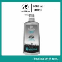 ราคา ของแท้100 SHOKUBUTSU Extreme Protection ครีมอาบน้ำ ผู้ชาย 500ml (24658479887)