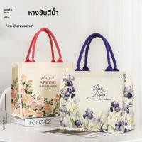 ราคา กระเป๋าผ้าแคนวาสความจุขนาดใหญ่ โลโก้พิมพ์ที่ปรับแต่งได้สําหรับการเดินทางและนอกสถานที่ กระเป๋ามือถือ กระเป๋าผ้าแคนวาสสามมิติ (24661331305)