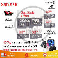 ราคา SANDISK Micro SD card ของแท้ Ultra 32GB 64GB 128GB 256GB 512GB 1TB 2TB 100MB UHS I U1 เมม C10 Memory Card SD การ์ด แท้ sdcard มือถือ กล้องหน้ารถ วงจรปิด (24583693855)