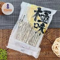 ราคา ทาโร่งาดำ ทาโร่งาดำงาขาว ทาโร่ญี่ปุ่น ของแท้ นำเข้า มีให้เลือก 5 รสชาติ ขนมญี่ปุ่น ปลาเส้นงาดำ (24985908150)