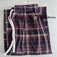 ราคา กางเกงขายาวลายสก็อตสีแดง กางเกงขายาวทรงหลวมสบาย ๆ สำหรับใส่ไปทำงานในฤดูร้อน กางเกงขายาวทรงตรงผ้ายืดระบายอากาศได้ดี (24858082878)