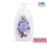 ราคา จอห์นสัน บอดี้ แคร์ โลชั่น บำรุงผิวกาย Johnsons Baby Body Care Lotion 500 ml (24669551120)