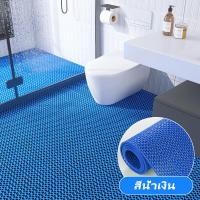 ราคา แผ่นยางกันลื่น หนา5 5mm แผ่นกันลื่น แผ่นรองกันลื่น แผ่นกันลื่นห้องน้ำ แผ่นยางกันลื่น พรมกันลื่น (24924784473)