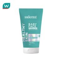ราคา Smooth E สมูท อี เบบี้เฟซ ไฮเดรชั่น นอน ไอออนิก โฟม 80 มิลลิตร (24948839676)