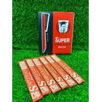 ราคา มีดโกนSUPERมีดโกนด็อกเตอร์ บรรจุ100เล่มเต็ม ใบมีดโกน (23774731116)