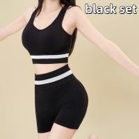 ราคา oobest ชุดโยคะสำหรับกีฬาสำหรับผู้หญิงชุดบรา กางเกงขาสั้นออกกำลังกาย2ชิ้นฟิตเนสวิ่งโยคะแห้งเร็วสปอร์ตบราแขนสั้น กางเกงขาสั้น (24851453549)