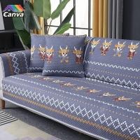 ราคา 2023ผ้าคลุมโซฟาแบบ1 2 3 4 L ปลอกโซฟาป้องกันกันลื่นที่คลุมเก้าอี้โซฟาโซฟาปลอกหมอนปลอกโซฟาที่คลุมเตียงโซฟาพับได้ผ้าคลุมโซฟาแฟชั่นชุดปลอกโซฟา (19562027631)