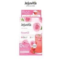 ราคา Jejuvita อาหารเสริมดีท็อกซ์ โรเซท็อกซ์ 15000mg 6 ซอง และ 4 ซอง เจจูวิต้า (23858698970)