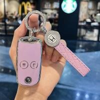 ราคา ฝาครอบกุญแจ honda เคสกุญแจรถ CRV G4 accord G8 civic fb 1 8 พ่วงกุญแจหนัง honda (21908061267)