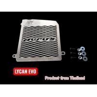 ราคา การ์ดหม้อน้ำ Yamaha Aerox ลาย ศูนย์ Yamaha Aerox 2015 2023 ลาย ใหม่ z (24654352772)