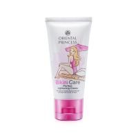 ราคา Bikini Care Perfect Lightening Cream (24858846117)