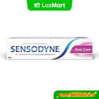 ราคา Sensodyne Gum Care Tp 1x160g (23034965635)