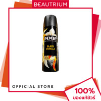 ราคา AXE Black Vanilla Premium Deodorant Body Spray สเปรย์น้ำหอมระงับกลิ่นกาย 135ml BEAUTRIUM บิวเทรี่ยม (24519432171)