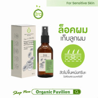 ราคา Ira ไอรา สเปรยจัดแต่งทรงผม กลิ่นมะกรูด Style Shine Natural Hair Mist 100ml 50 ml (23549791760)