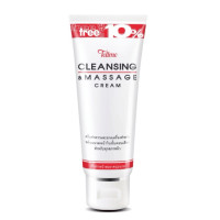 Tellme Cleansing & Massage Cream 72g
