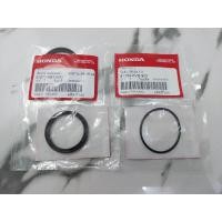 ราคา ซีลล้อขับสายพานหลังซีลมูเล่สายพานหลัง โอริ่ง HONDA CLICK110คาบิวCLICK110iหัวฉีดCLICK160LEAD125 2022 PCX150 2014 2019 PCX160 2021 2023 SCOOPY i 2017 2019 CLICK125iLED 2015 2021 แท้ศูนย์ ขายเป็นชุด 1ชุด