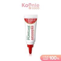 ราคา Puricas Dragons Blood Scar Gel 3g เพียวริก้าส์ เจลแผลเป็น (22556042643)