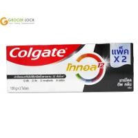 ราคา คอลเกต ยาสีฟัน สูตรโททอล ชาร์โคล ดีพ คลีน ครีม 150 ก แพ็ค 2 (12297690666)
