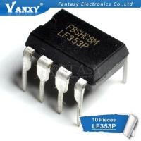 ราคา 10PCS LF353P DIP8 LF353N DIP 8 TI JFET INPUT ตัวขยายเสียงแบบคู่ LF353 DIP (22896442188)